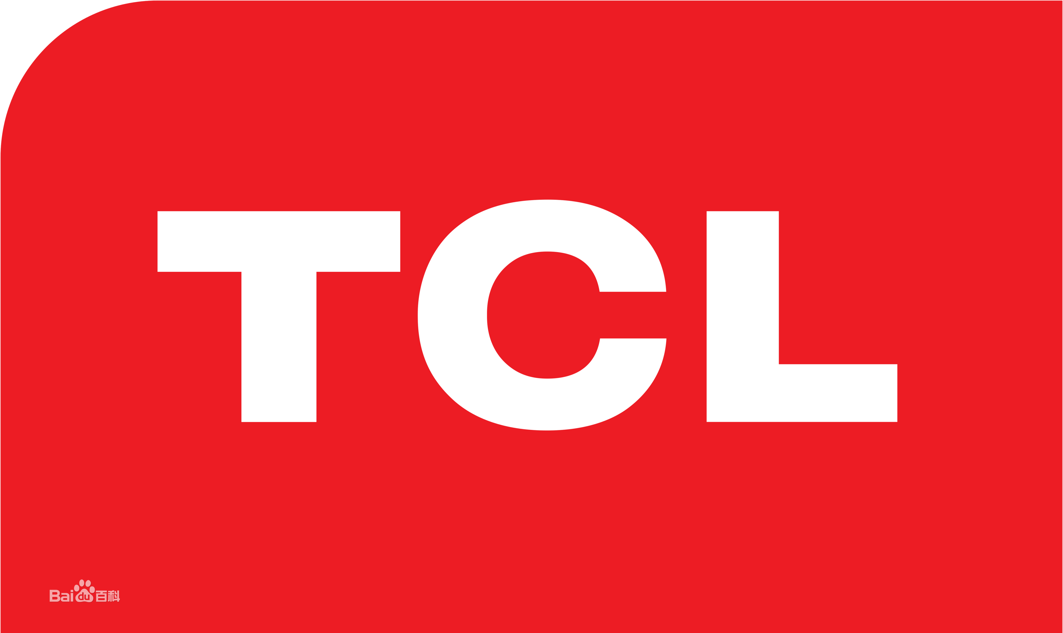 东升镇TCL冰箱